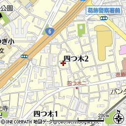 東京都葛飾区四つ木2丁目10-4周辺の地図