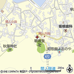 京都府京丹後市丹後町間人2228周辺の地図