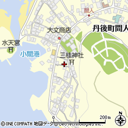 京都府京丹後市丹後町間人3281周辺の地図