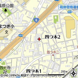 東京都葛飾区四つ木2丁目5-16周辺の地図