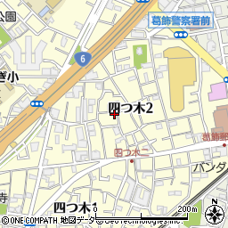 東京都葛飾区四つ木2丁目10-7周辺の地図