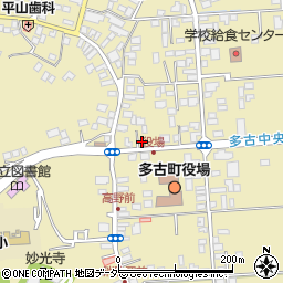 千葉県香取郡多古町多古575周辺の地図