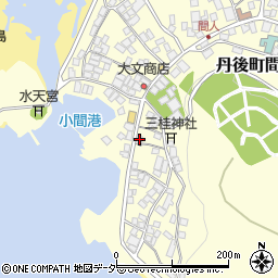 京都府京丹後市丹後町間人3278周辺の地図