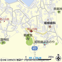 京都府京丹後市丹後町間人2271周辺の地図
