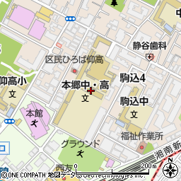 本郷高等学校周辺の地図