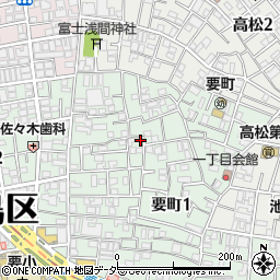 東京都豊島区要町1丁目周辺の地図