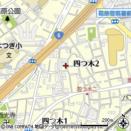 東京都葛飾区四つ木2丁目5-14周辺の地図
