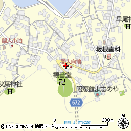 京都府京丹後市丹後町間人2273周辺の地図