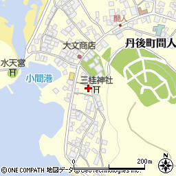 京都府京丹後市丹後町間人3259周辺の地図