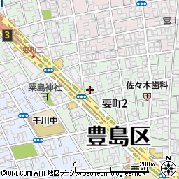 ファミリーマート豊島要町二丁目店周辺の地図