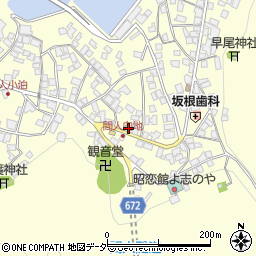 京都府京丹後市丹後町間人2264周辺の地図