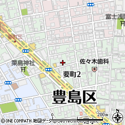 東京都豊島区要町周辺の地図
