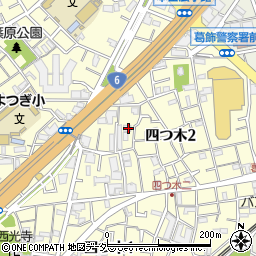 東京都葛飾区四つ木2丁目5周辺の地図