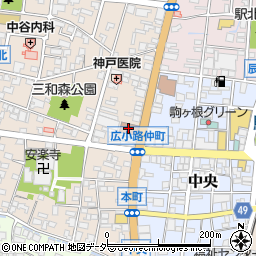 駒ヶ根青年会議所（一般社団法人）周辺の地図