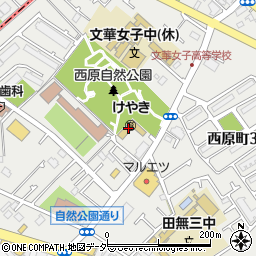 西東京市　けやき第二学童クラブ周辺の地図