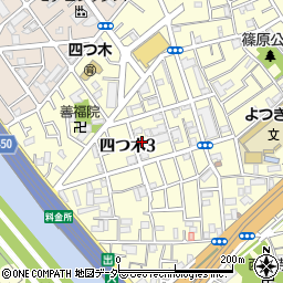 東京都葛飾区四つ木3丁目8-2周辺の地図