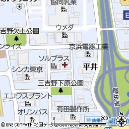 有限会社あきるの流通加工センター周辺の地図