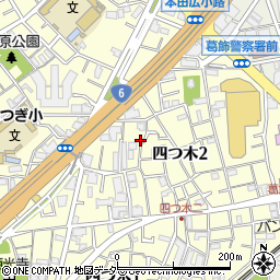 東京都葛飾区四つ木2丁目5-12周辺の地図