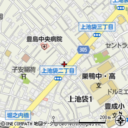 すき家上池袋二丁目店周辺の地図