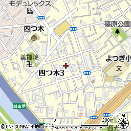 東京都葛飾区四つ木3丁目8-11周辺の地図