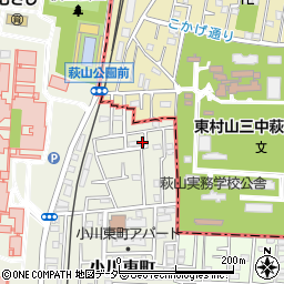 東京都小平市小川東町2603-46周辺の地図