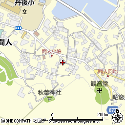 京都府京丹後市丹後町間人2387周辺の地図