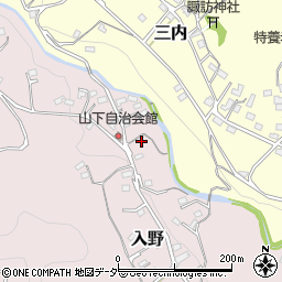 東京都あきる野市入野470-8周辺の地図