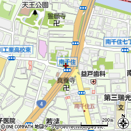 南千住警察署天王前交番周辺の地図