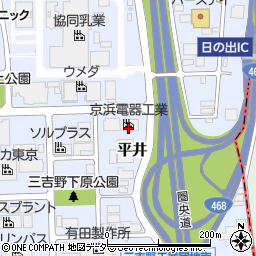 京浜電器工業株式会社　日の出工場周辺の地図