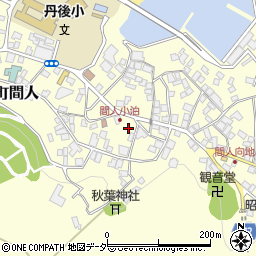 京都府京丹後市丹後町間人2516周辺の地図