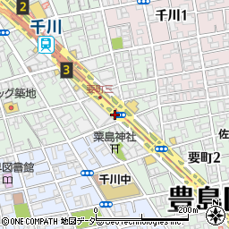東京都豊島区要町3丁目1-15周辺の地図