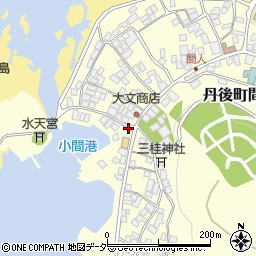 京都府京丹後市丹後町間人2949周辺の地図