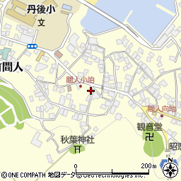 京都府京丹後市丹後町間人2386周辺の地図