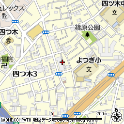 東京都葛飾区四つ木4丁目3周辺の地図