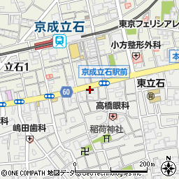 日本ジャミソン株式会社周辺の地図