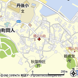 京都府京丹後市丹後町間人2383周辺の地図