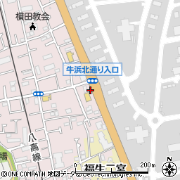 東京都福生市福生2475周辺の地図