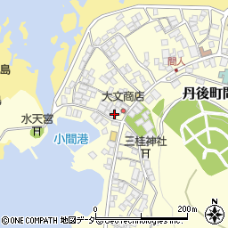 京都府京丹後市丹後町間人2945周辺の地図