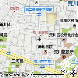 東京都荒川区荒川4丁目23-15周辺の地図