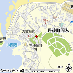 京都府京丹後市丹後町間人3145周辺の地図