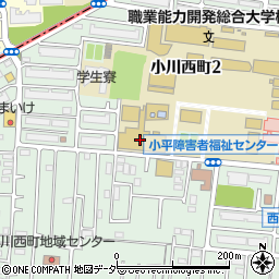 東京都立小平特別支援学校周辺の地図