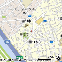 東京都葛飾区四つ木3丁目5-1周辺の地図