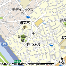 東京都葛飾区四つ木3丁目5-23周辺の地図