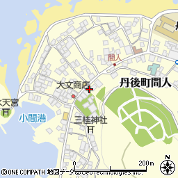 京都府京丹後市丹後町間人3140周辺の地図