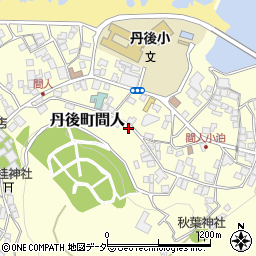 京都府京丹後市丹後町間人3038周辺の地図