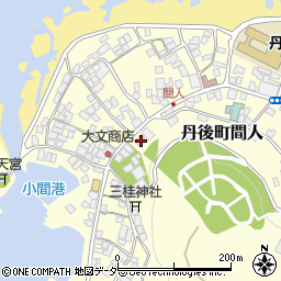 京都府京丹後市丹後町間人3139周辺の地図