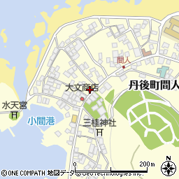 京都府京丹後市丹後町間人2861周辺の地図