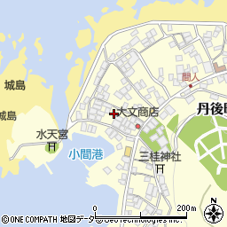 京都府京丹後市丹後町間人2932周辺の地図