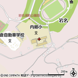 佐倉市立　内郷学童保育所周辺の地図