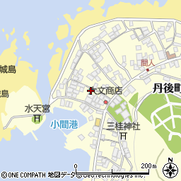 京都府京丹後市丹後町間人2936周辺の地図